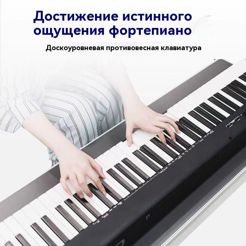 https://cdn1.ozone.ru/s3/multimedia-1-b/7209504515.jpg