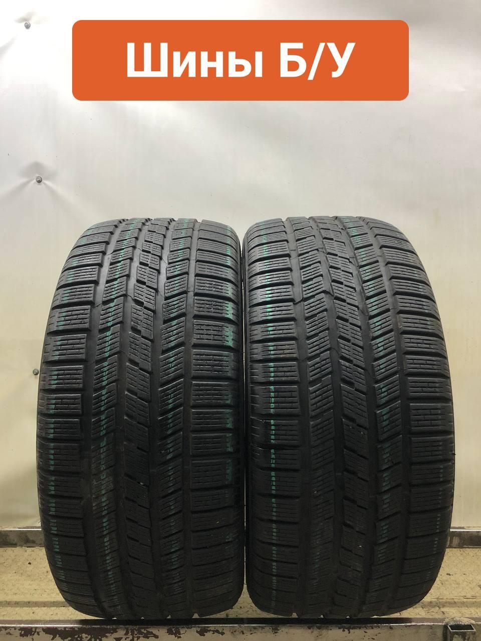 Pirelli 2 шт. Scorpion Ice Snow T0103541 Шины  с пробегом зимние 275/45  R19 108V Нешипованные