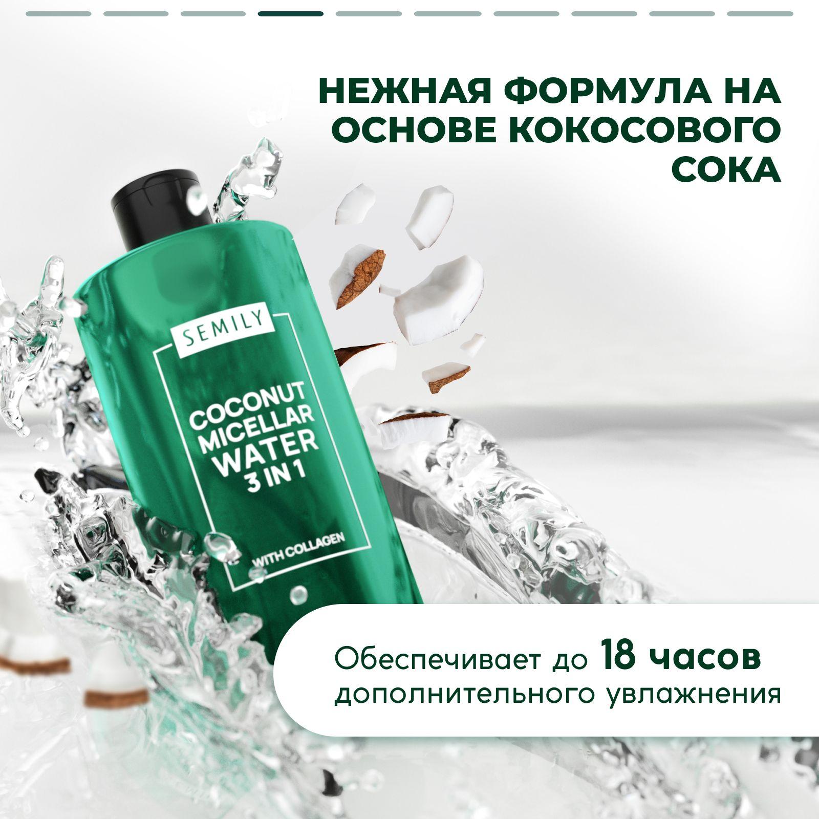 https://cdn1.ozone.ru/s3/multimedia-1-c/6914207208.jpg