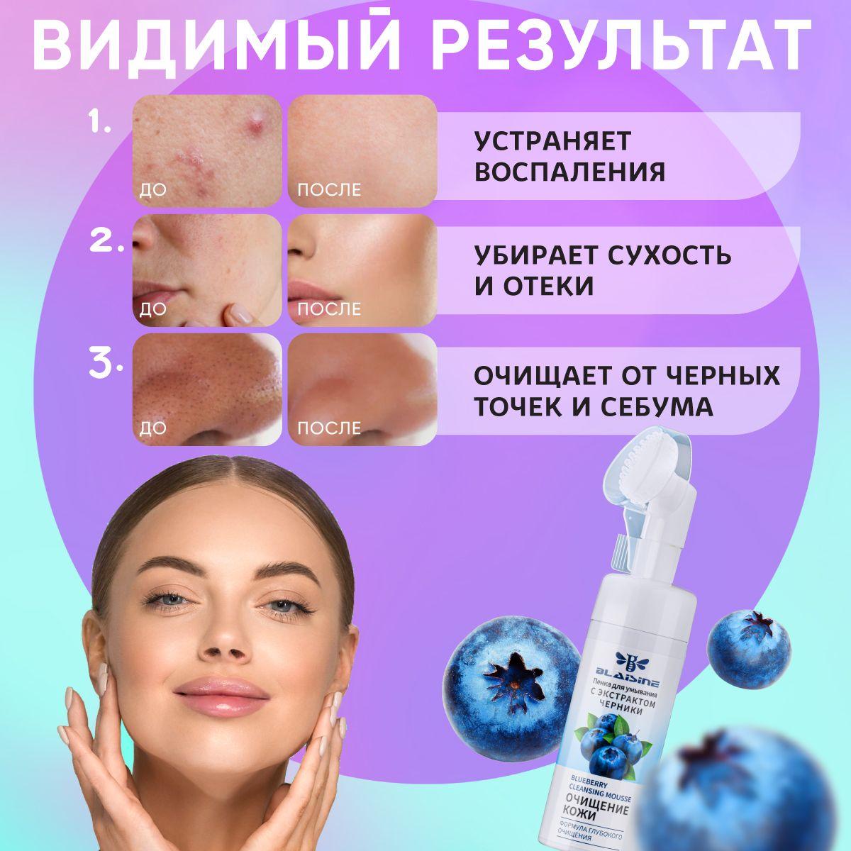 https://cdn1.ozone.ru/s3/multimedia-1-c/6917595384.jpg