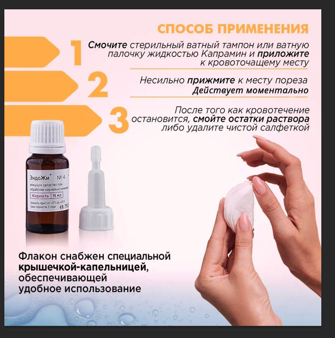 https://cdn1.ozone.ru/s3/multimedia-1-c/6918672792.jpg