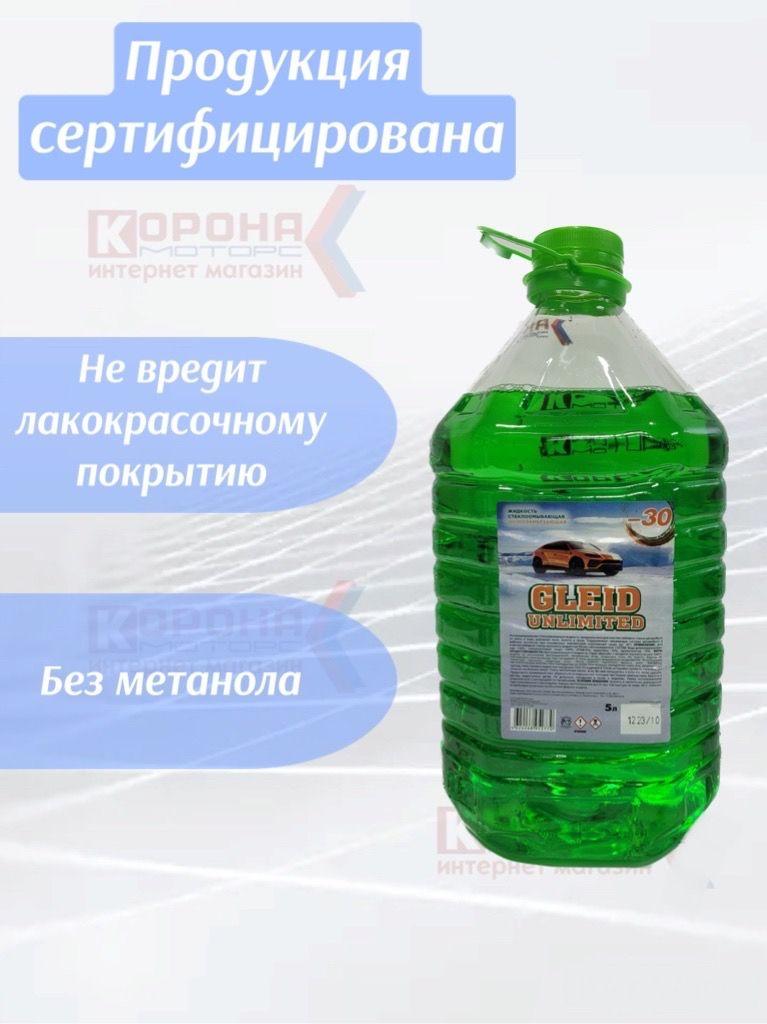 https://cdn1.ozone.ru/s3/multimedia-1-c/6920858568.jpg