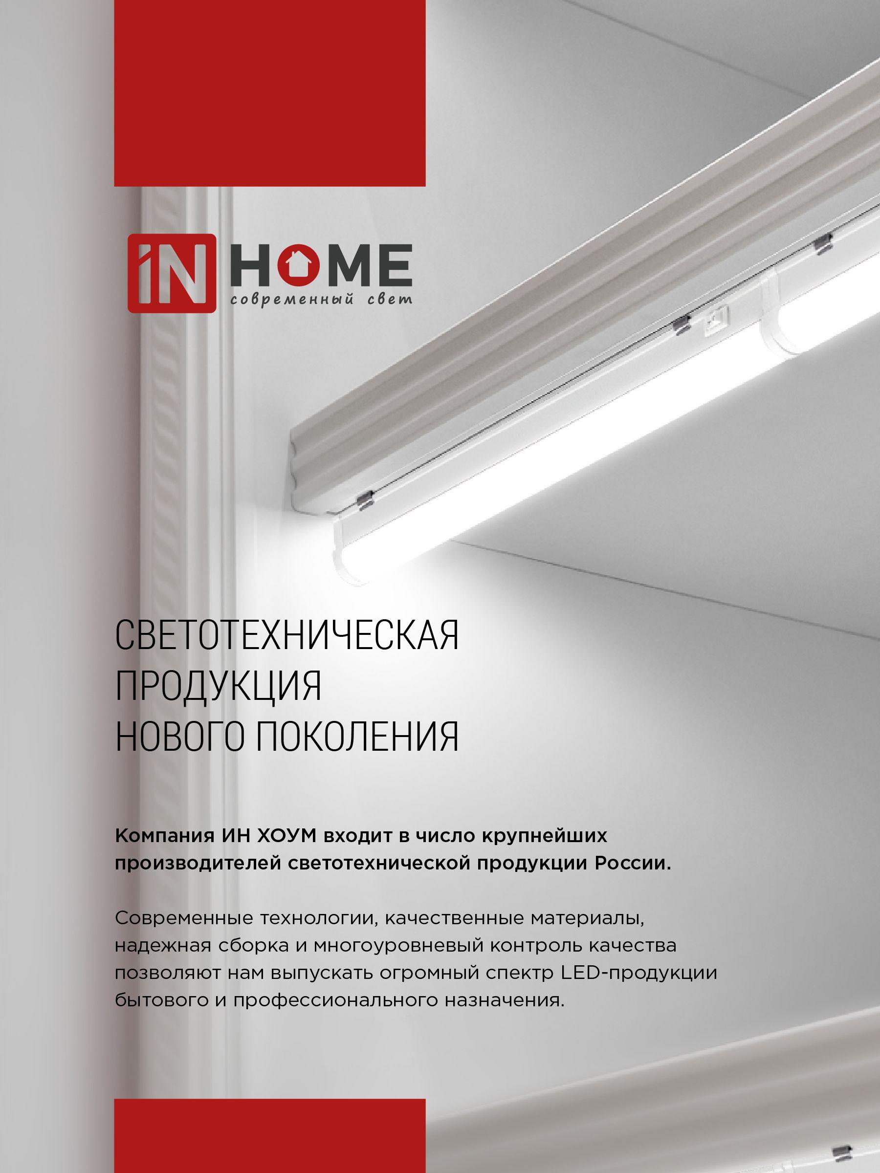 https://cdn1.ozone.ru/s3/multimedia-1-c/6921949008.jpg