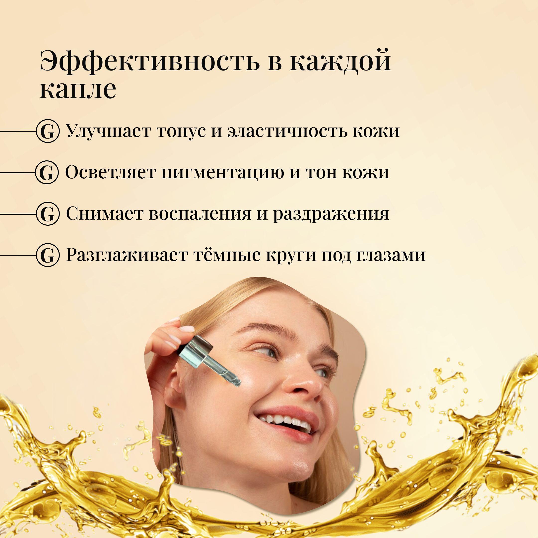 https://cdn1.ozone.ru/s3/multimedia-1-c/6923643636.jpg