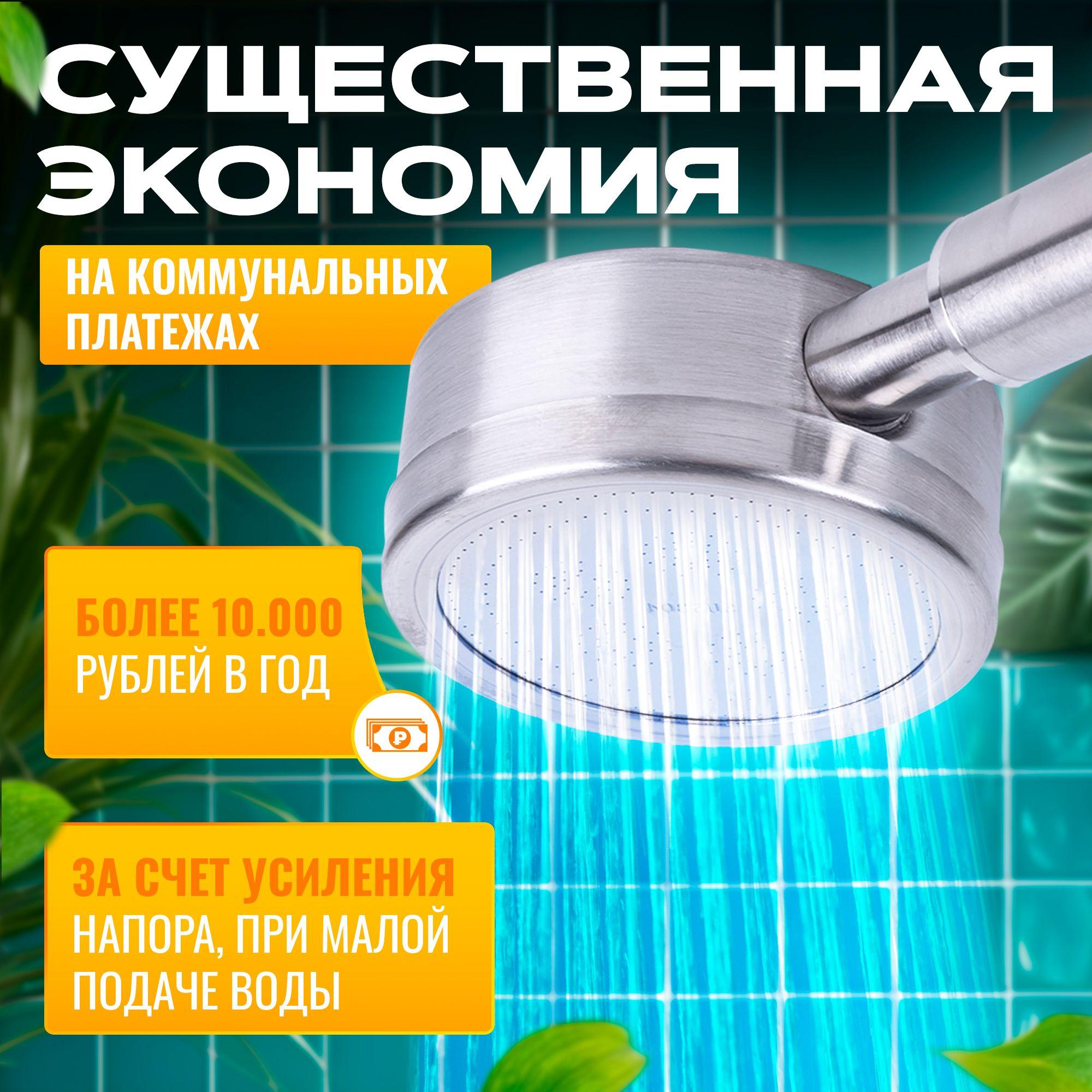 https://cdn1.ozone.ru/s3/multimedia-1-c/6924679176.jpg