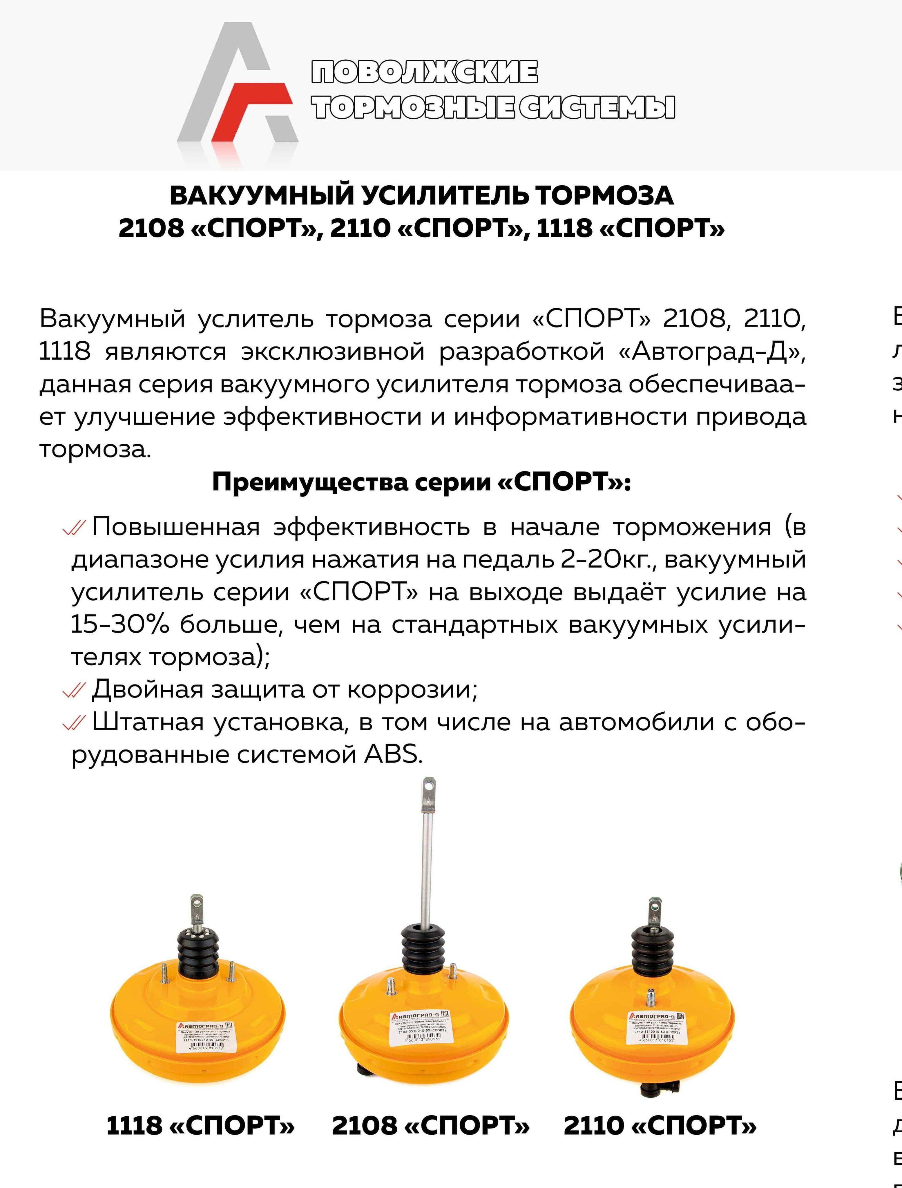 https://cdn1.ozone.ru/s3/multimedia-1-c/6925413540.jpg