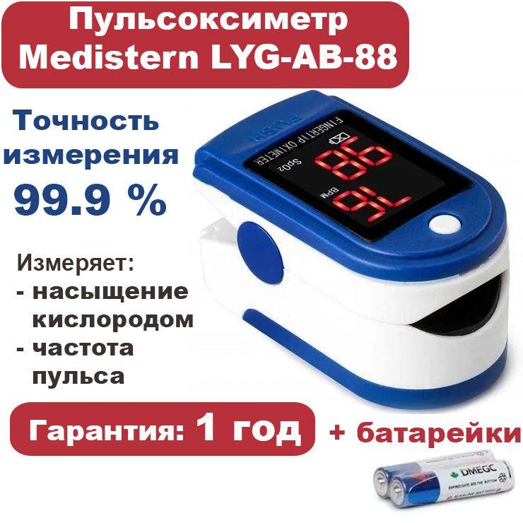 https://cdn1.ozone.ru/s3/multimedia-1-c/6925665684.jpg