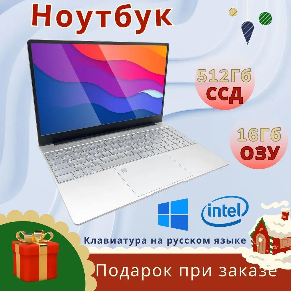 https://cdn1.ozone.ru/s3/multimedia-1-c/6928274460.jpg