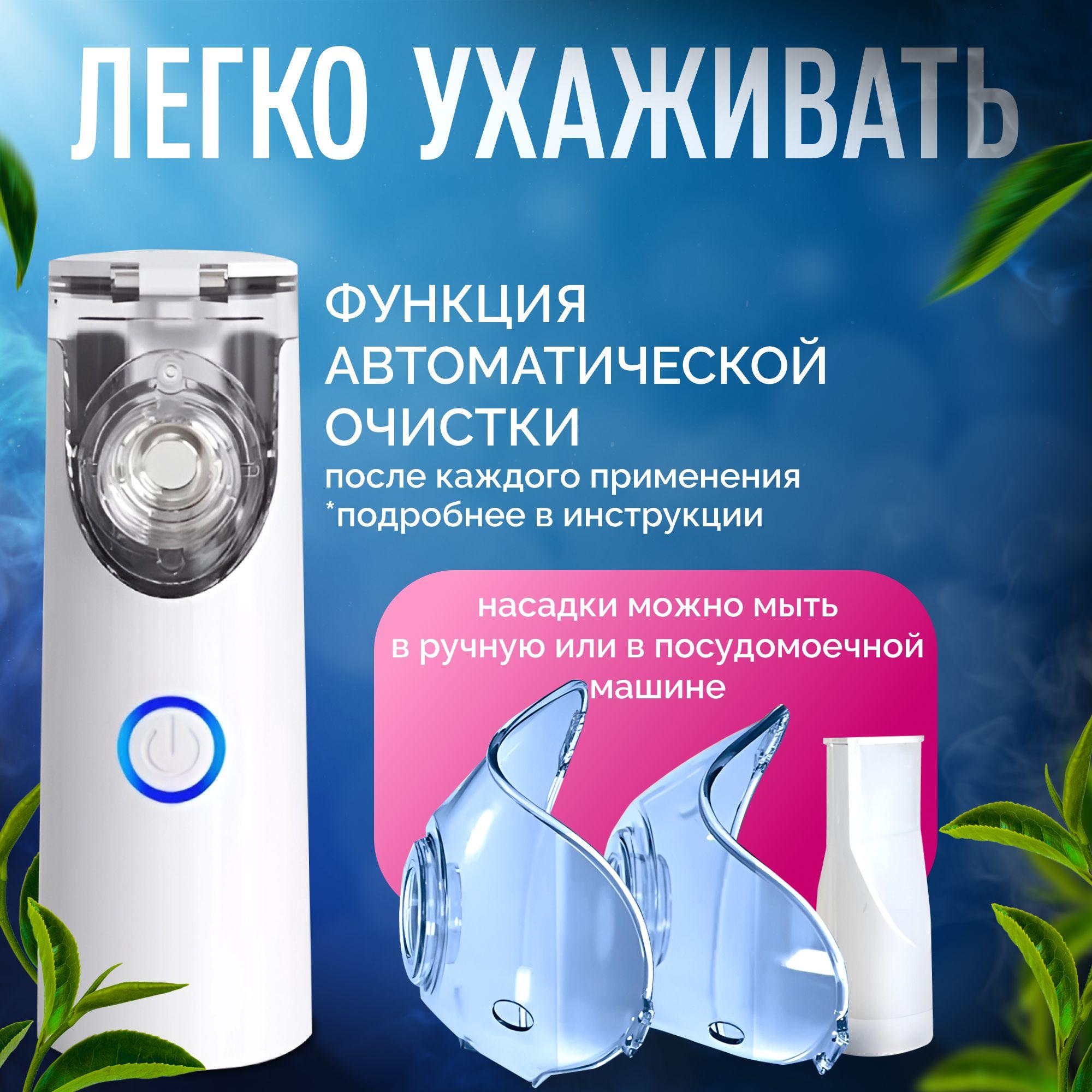 https://cdn1.ozone.ru/s3/multimedia-1-c/6930801804.jpg