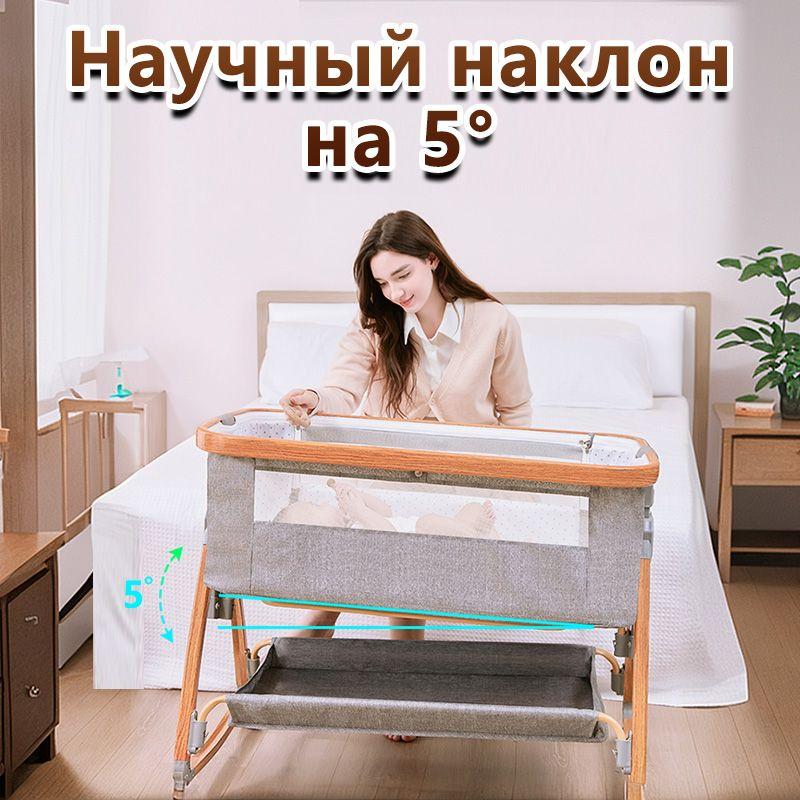 https://cdn1.ozone.ru/s3/multimedia-1-c/6933768852.jpg