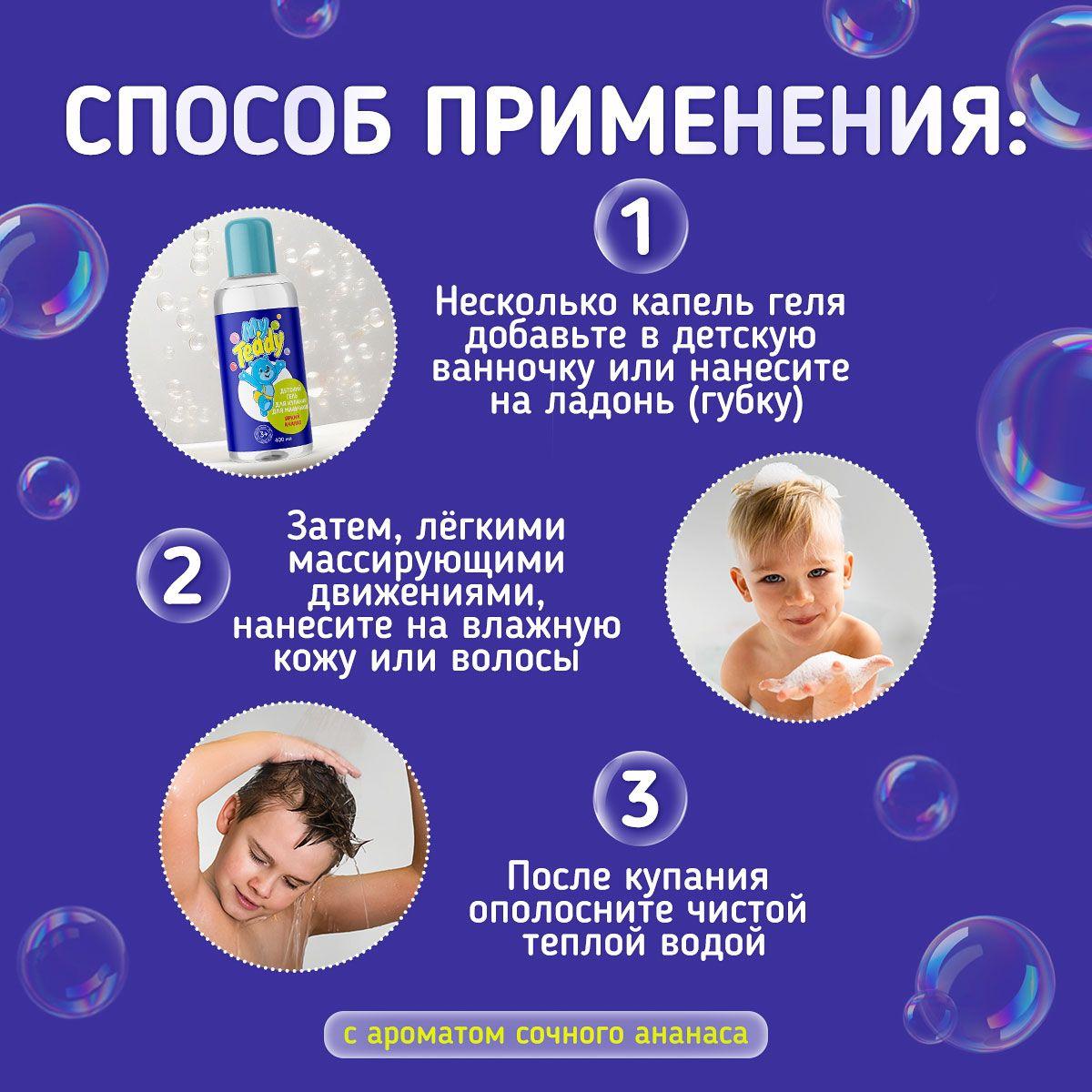 https://cdn1.ozone.ru/s3/multimedia-1-c/6934406952.jpg