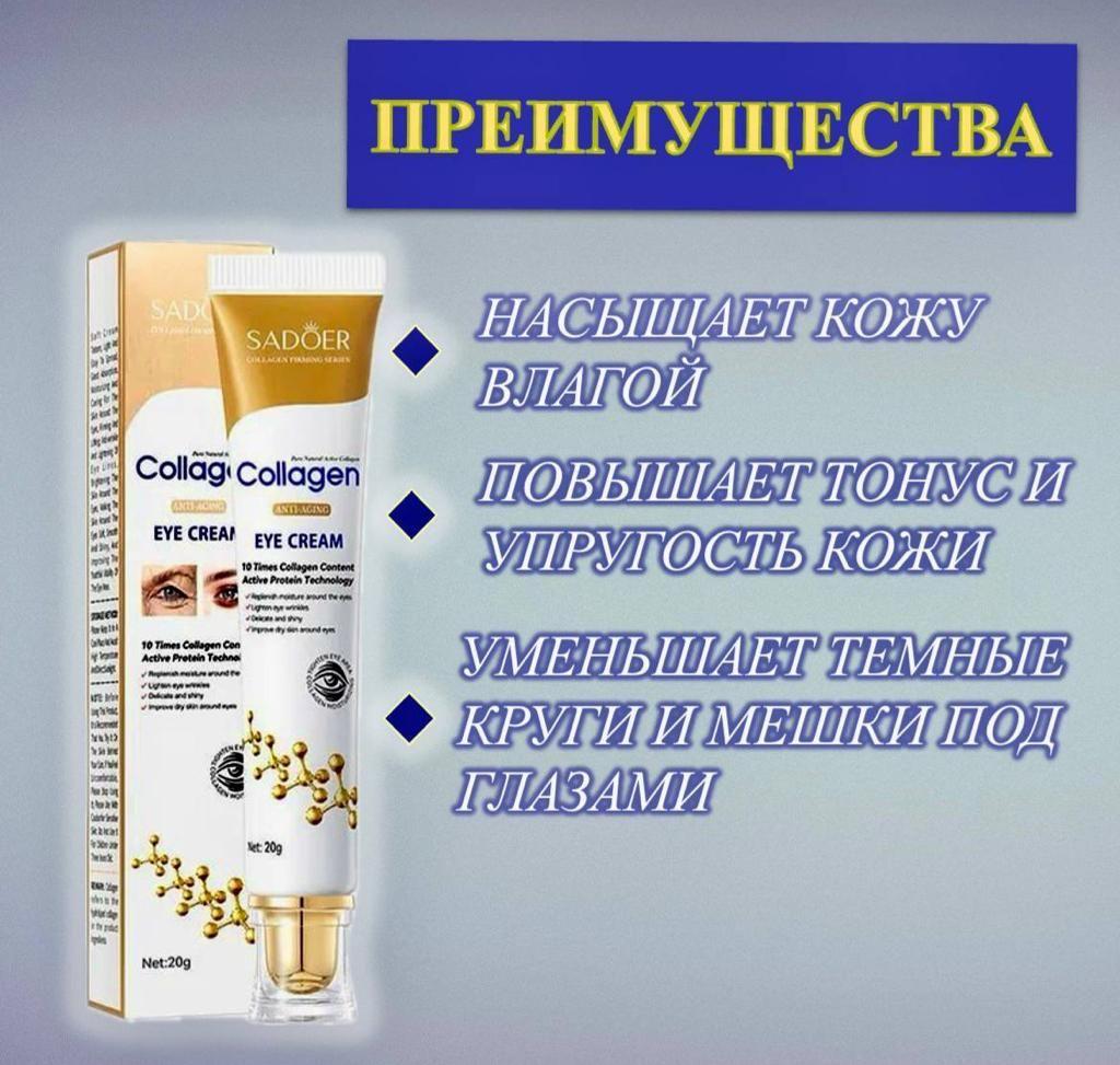 https://cdn1.ozone.ru/s3/multimedia-1-c/6936086676.jpg