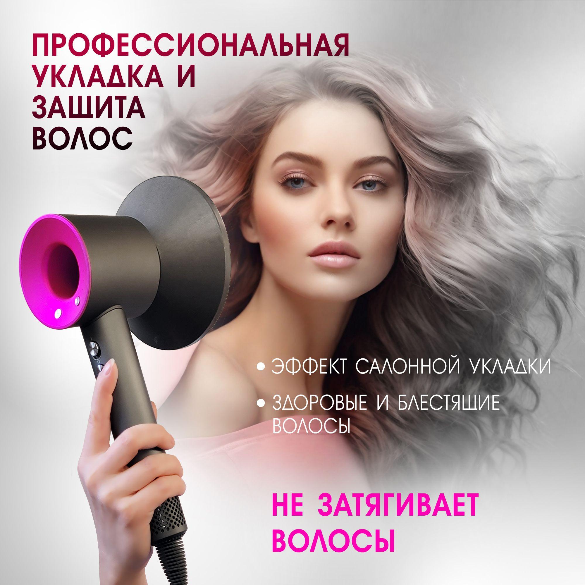 https://cdn1.ozone.ru/s3/multimedia-1-c/6937297860.jpg