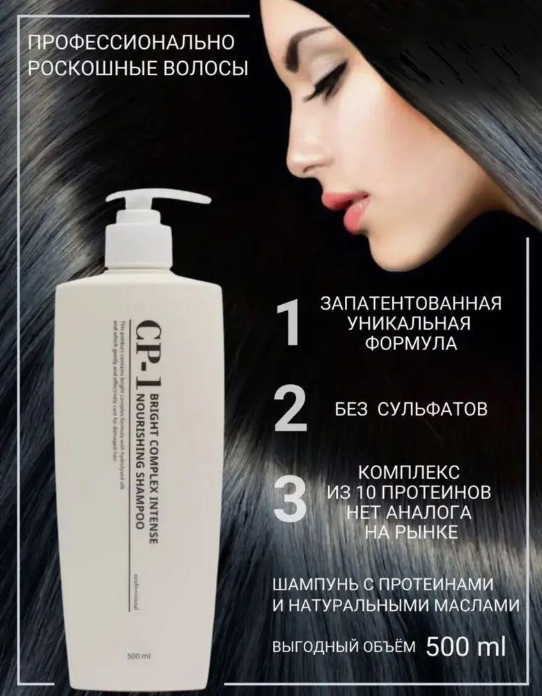 https://cdn1.ozone.ru/s3/multimedia-1-c/6937419648.jpg