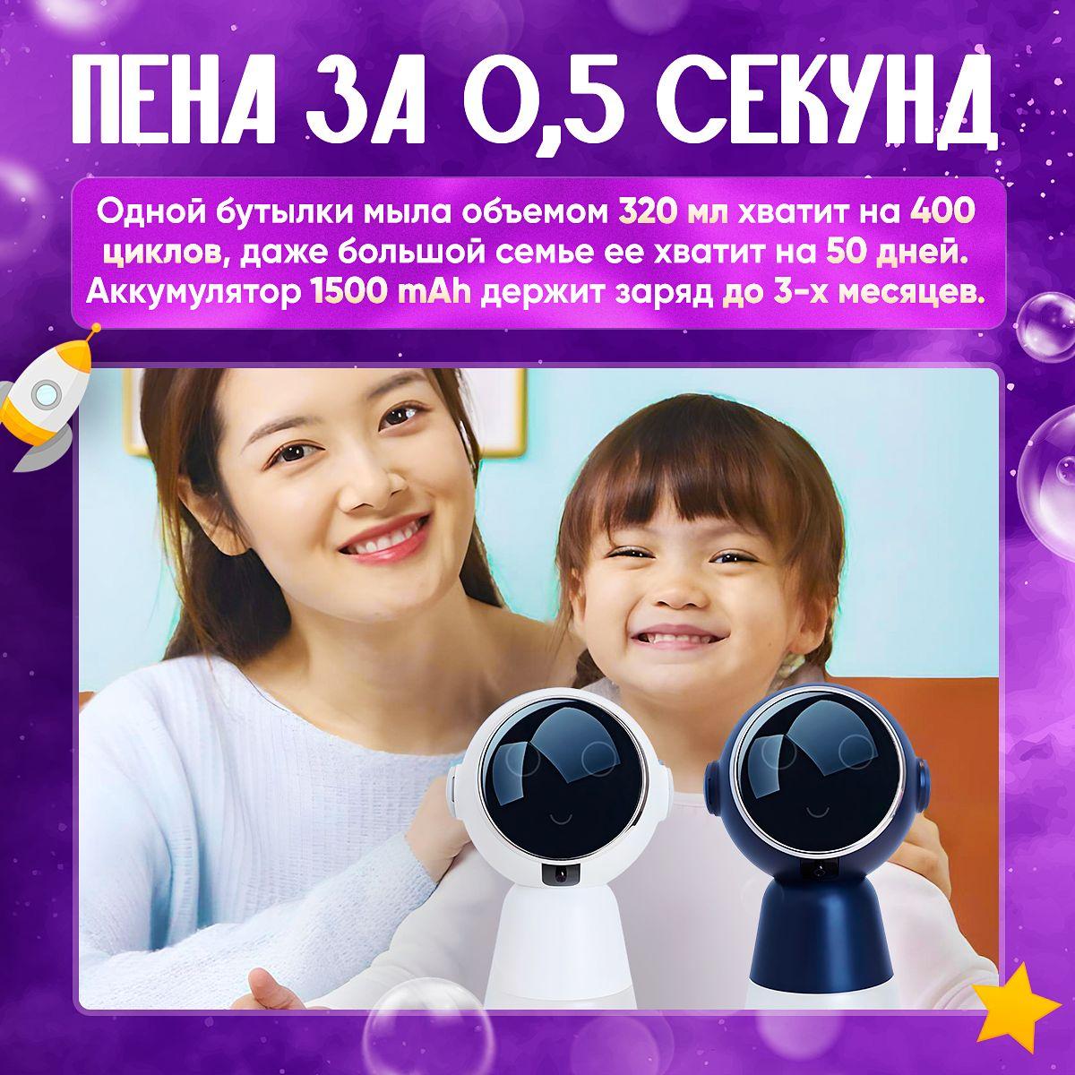 https://cdn1.ozone.ru/s3/multimedia-1-c/6944395476.jpg