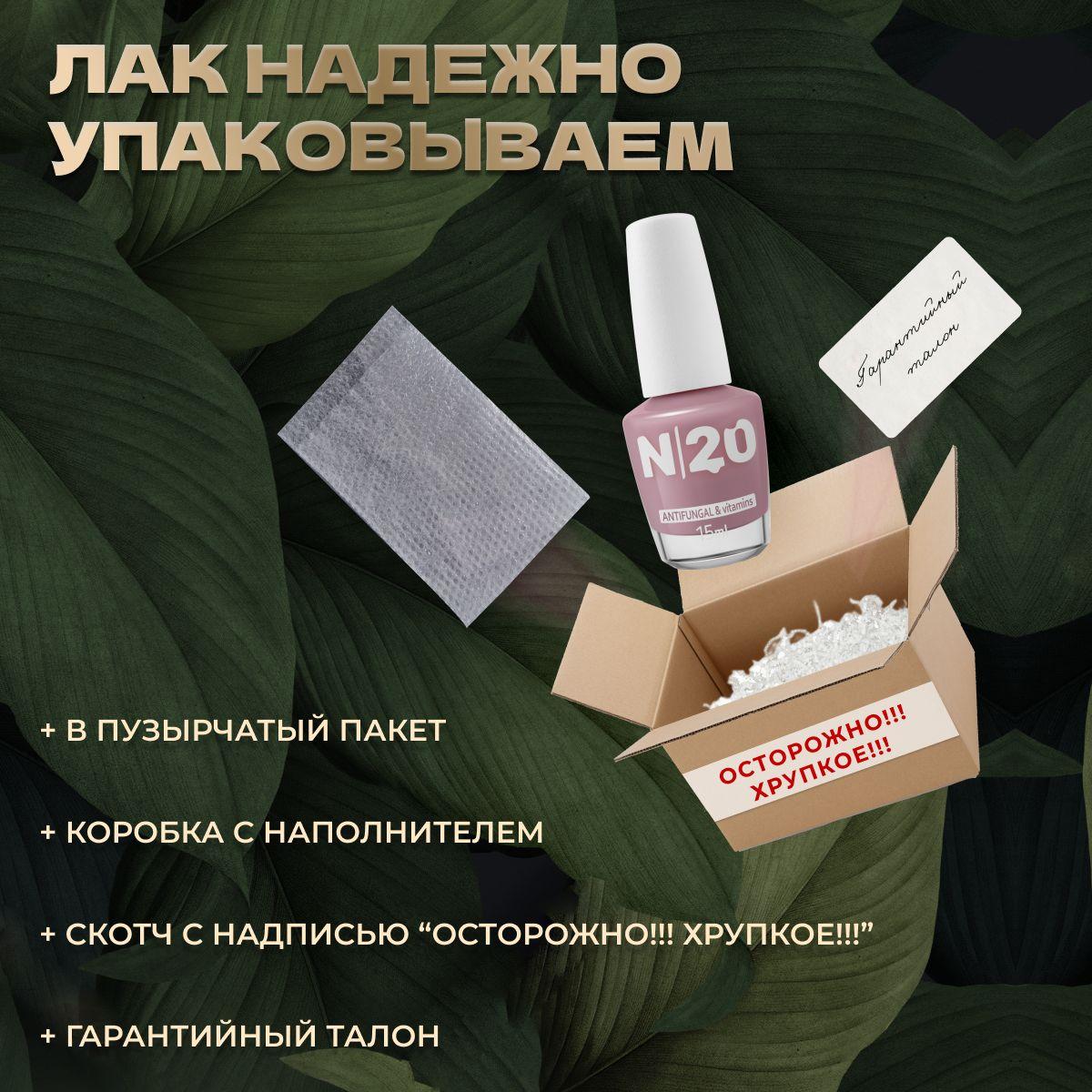 https://cdn1.ozone.ru/s3/multimedia-1-c/6955169052.jpg