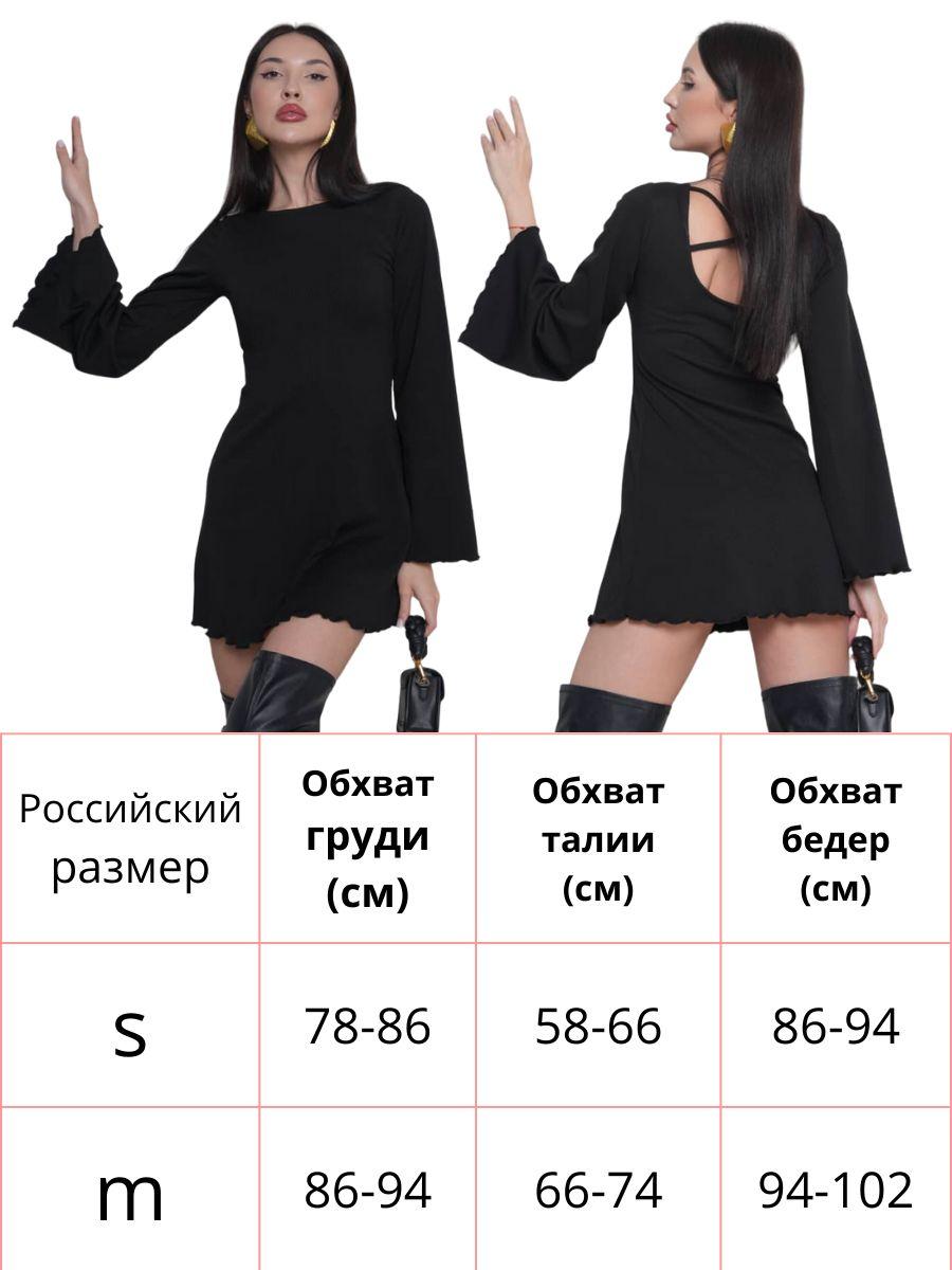 https://cdn1.ozone.ru/s3/multimedia-1-c/6955574268.jpg