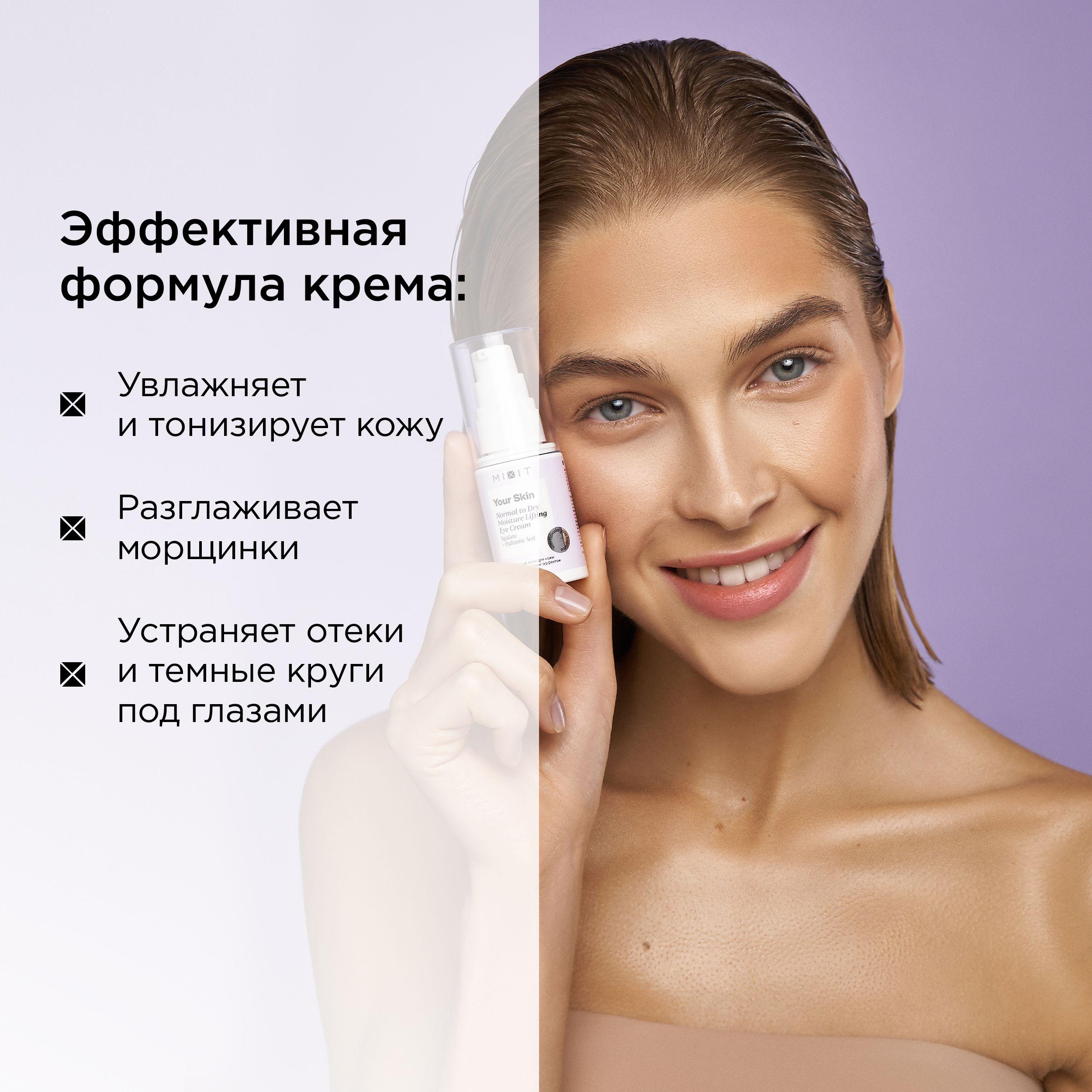 https://cdn1.ozone.ru/s3/multimedia-1-c/6960490932.jpg