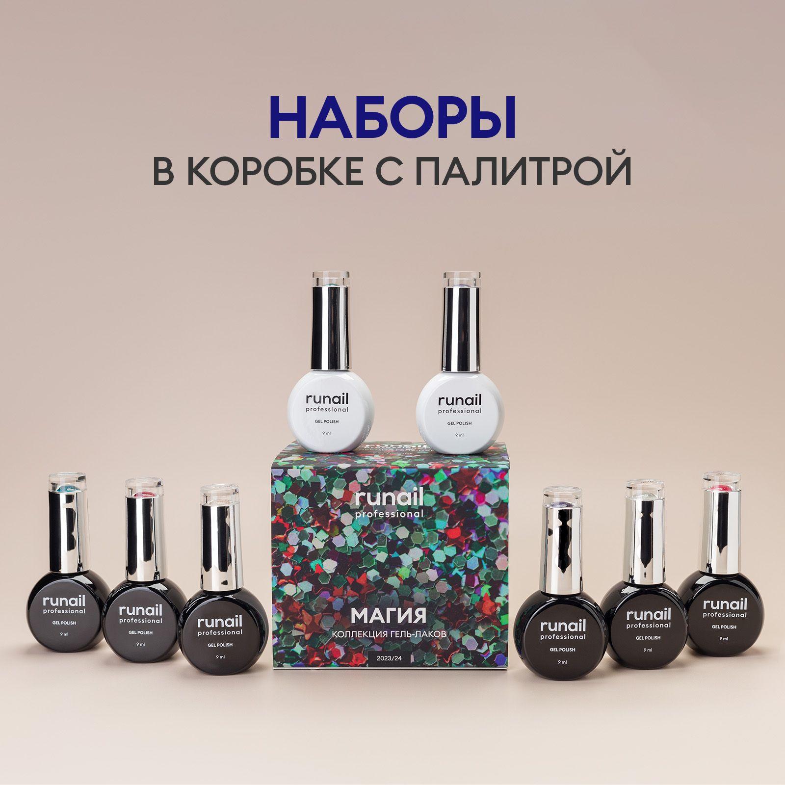 https://cdn1.ozone.ru/s3/multimedia-1-c/6963385116.jpg