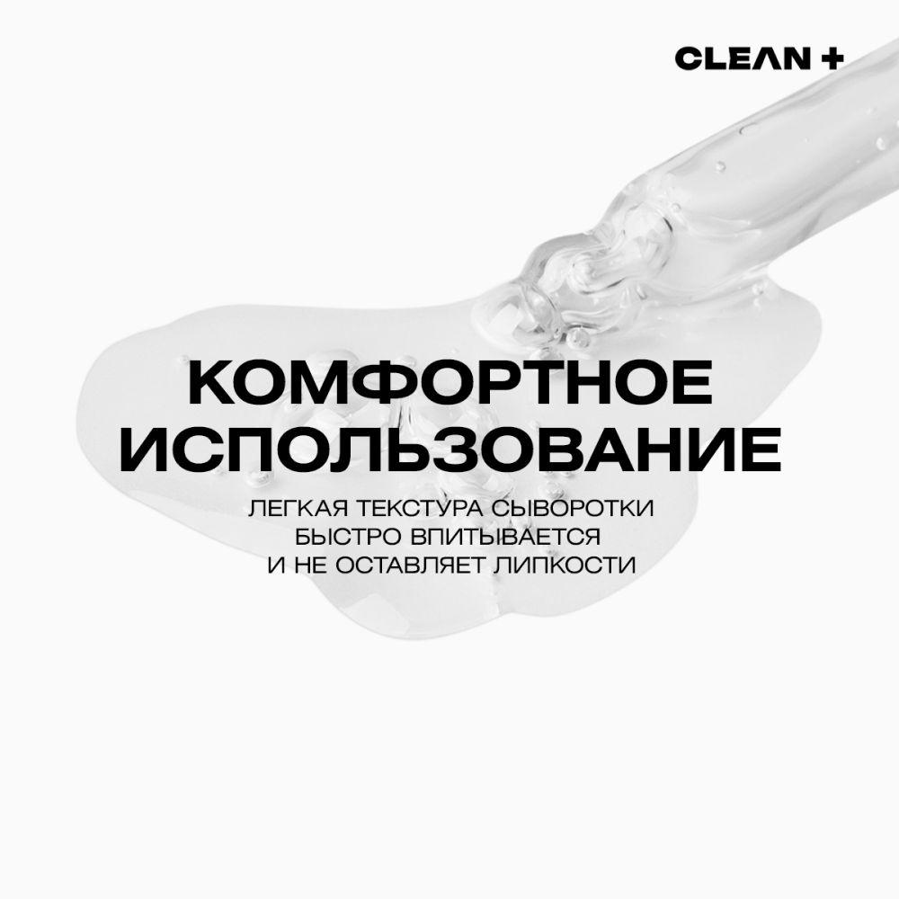 https://cdn1.ozone.ru/s3/multimedia-1-c/6971296584.jpg