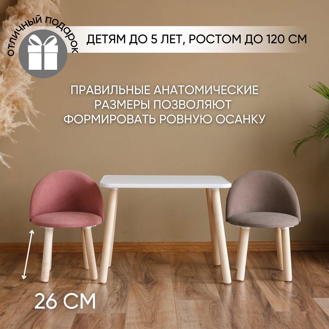 https://cdn1.ozone.ru/s3/multimedia-1-c/6973030632.jpg