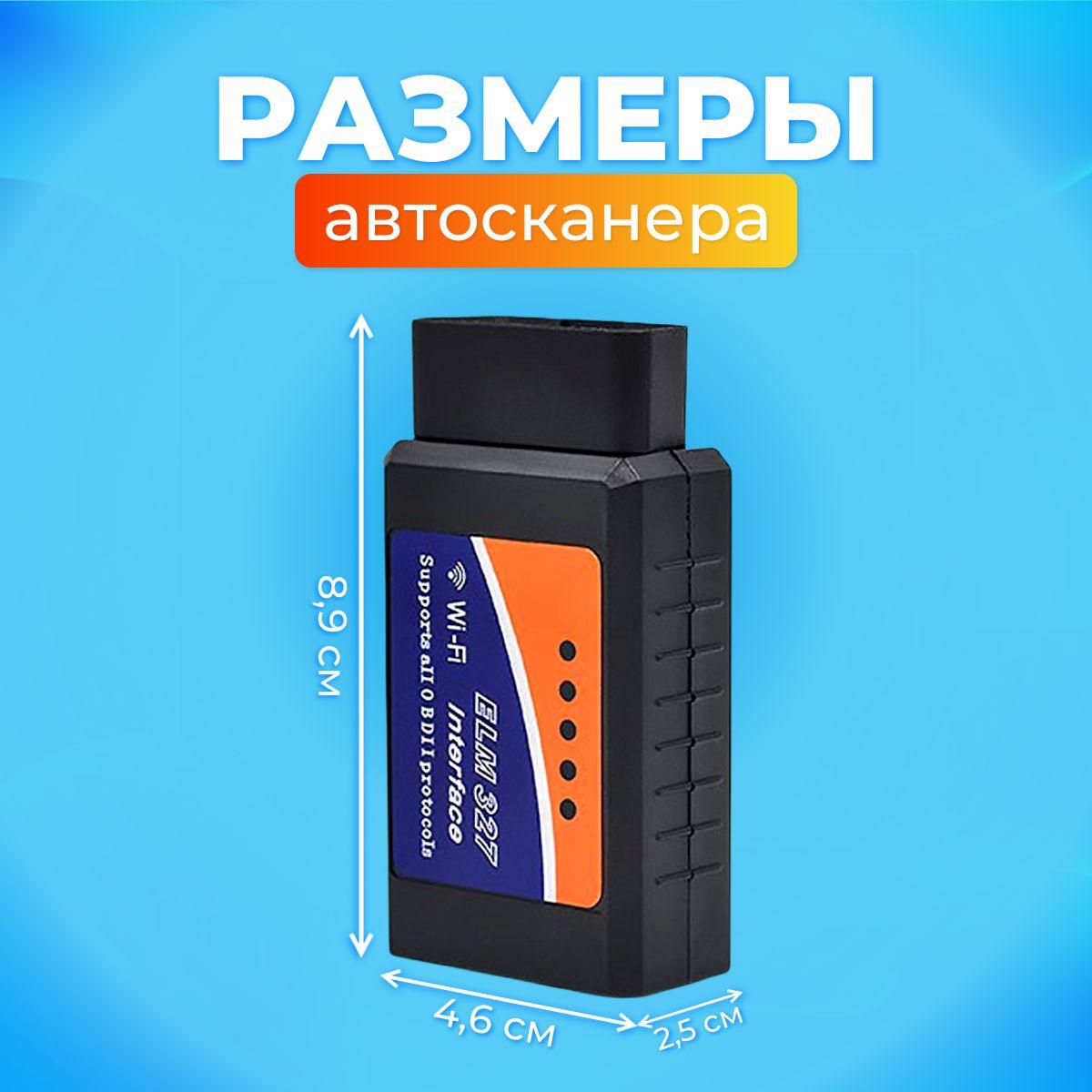 https://cdn1.ozone.ru/s3/multimedia-1-c/6975090480.jpg