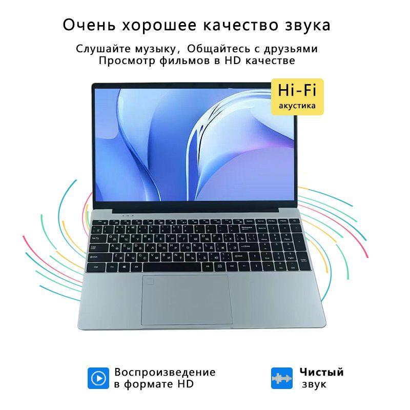 https://cdn1.ozone.ru/s3/multimedia-1-c/6976681536.jpg