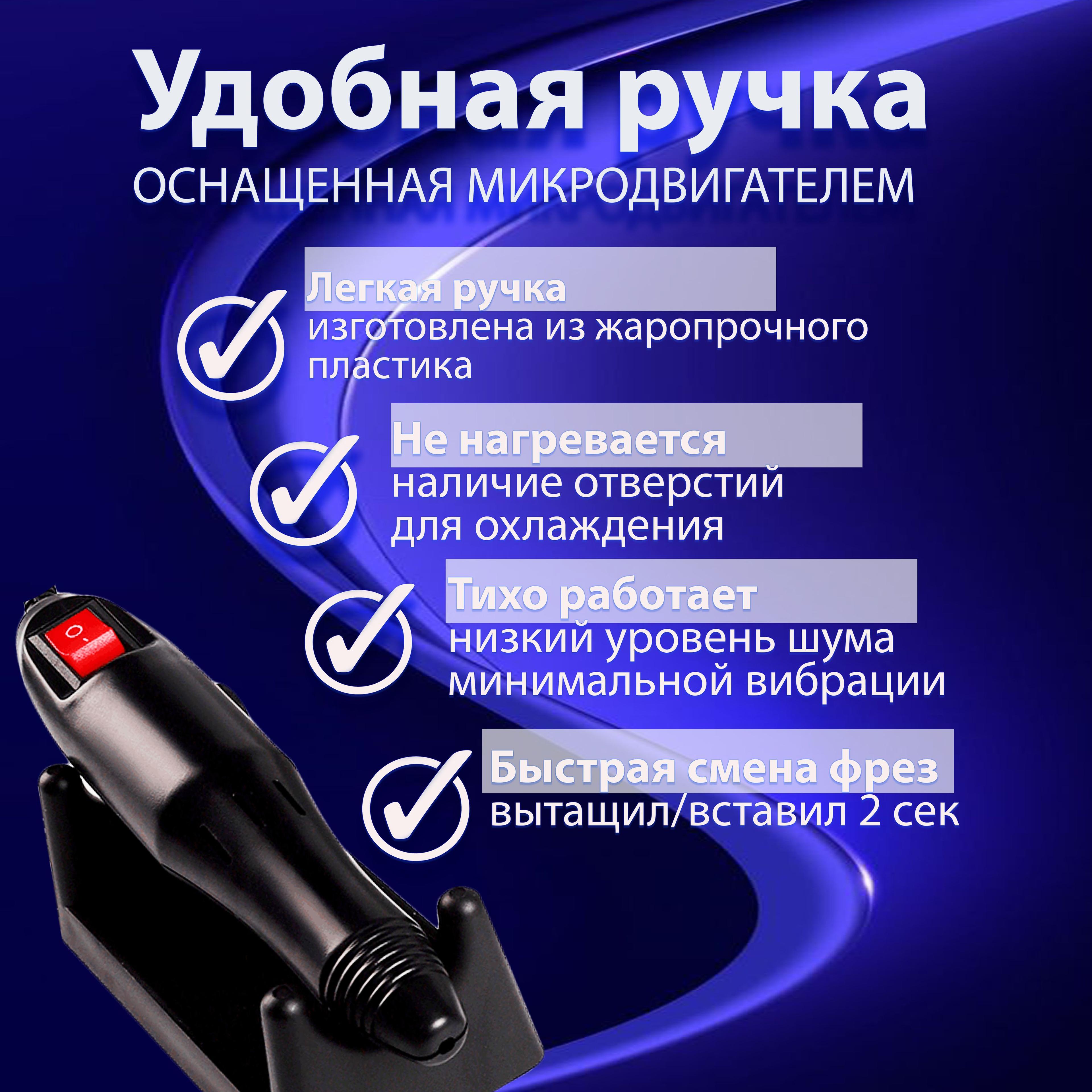 https://cdn1.ozone.ru/s3/multimedia-1-c/6976874136.jpg