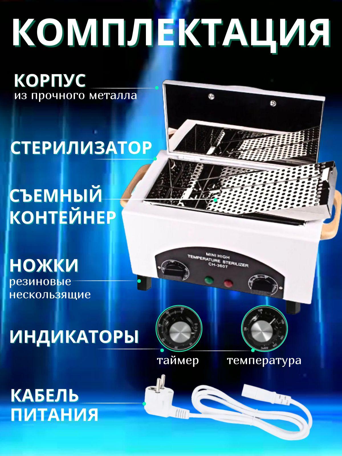 https://cdn1.ozone.ru/s3/multimedia-1-c/6979512864.jpg