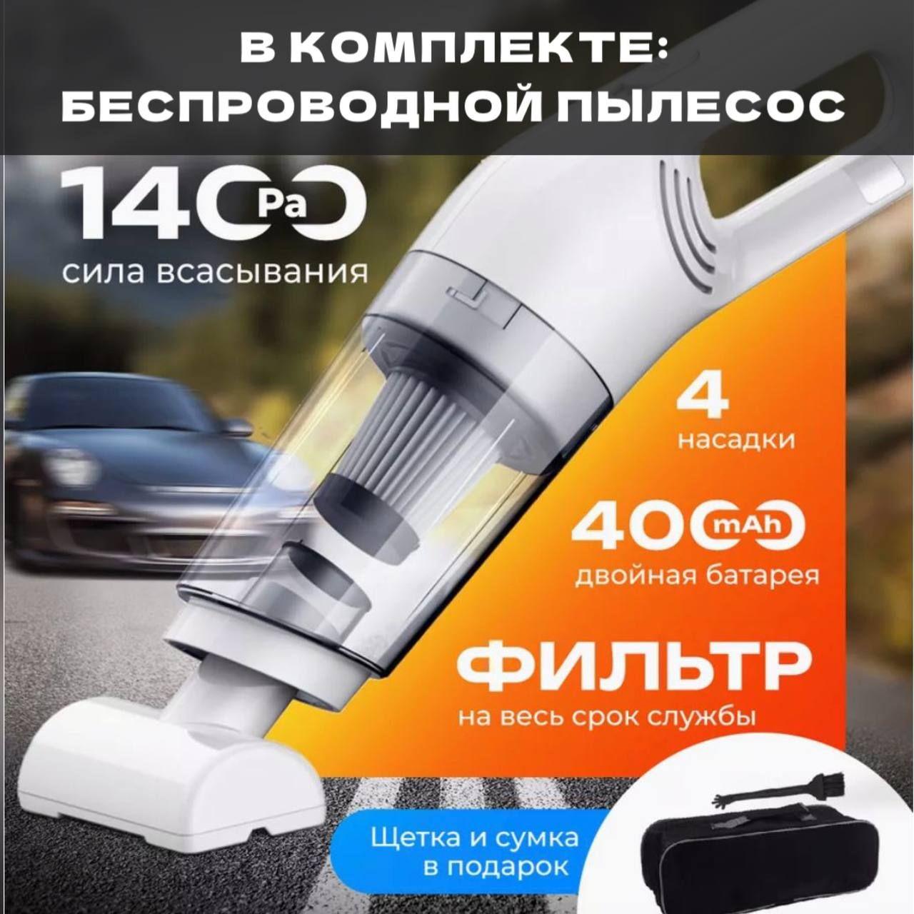 https://cdn1.ozone.ru/s3/multimedia-1-c/6986020836.jpg