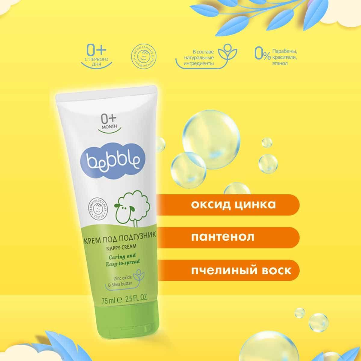 https://cdn1.ozone.ru/s3/multimedia-1-c/6992263776.jpg