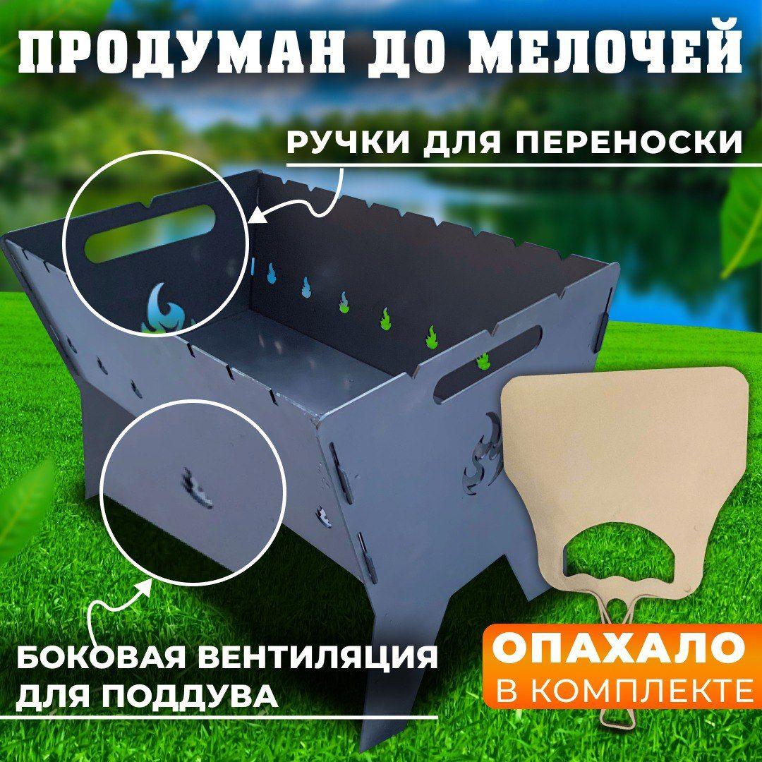 https://cdn1.ozone.ru/s3/multimedia-1-c/6997267920.jpg