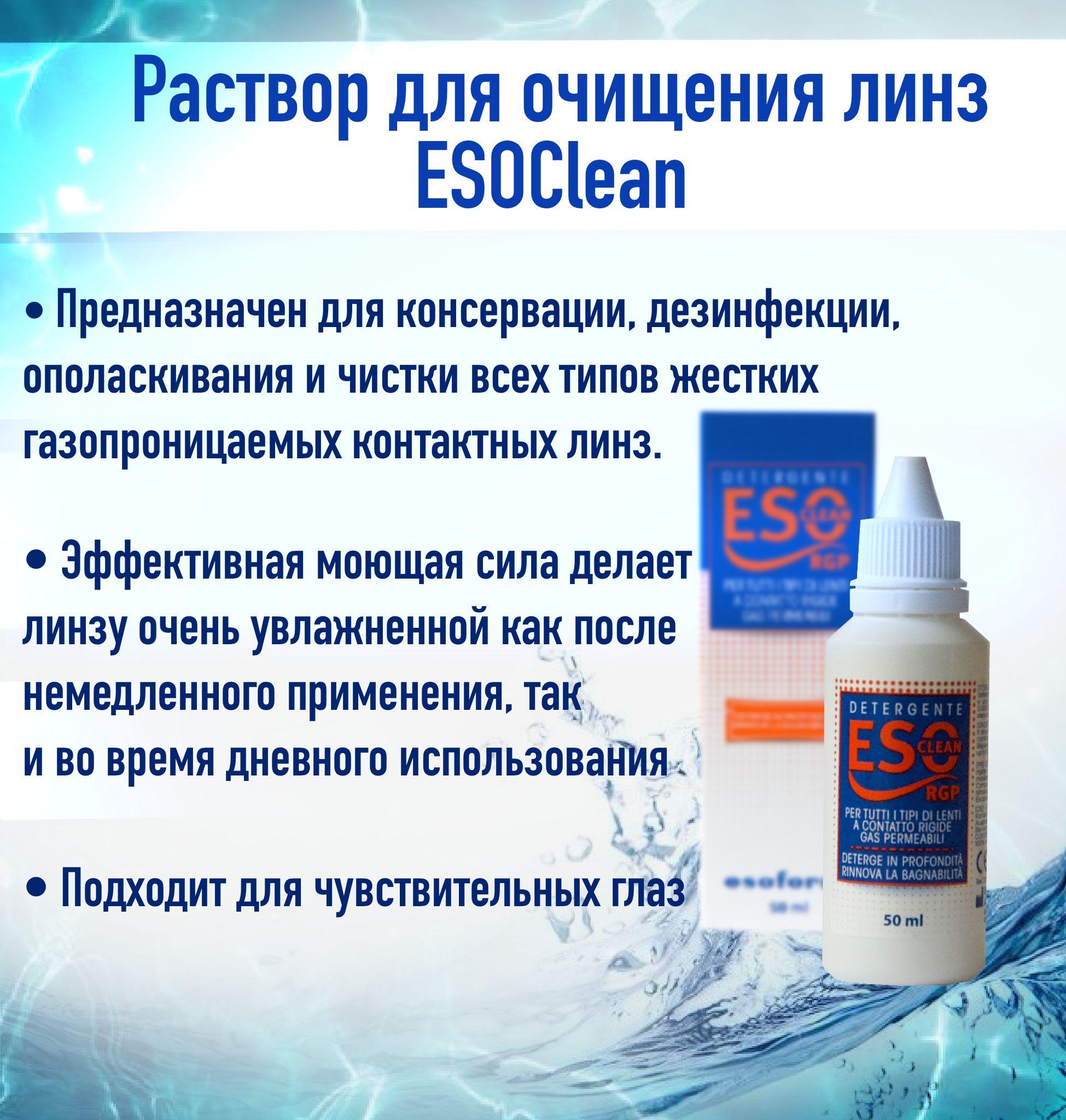 https://cdn1.ozone.ru/s3/multimedia-1-c/6997522296.jpg