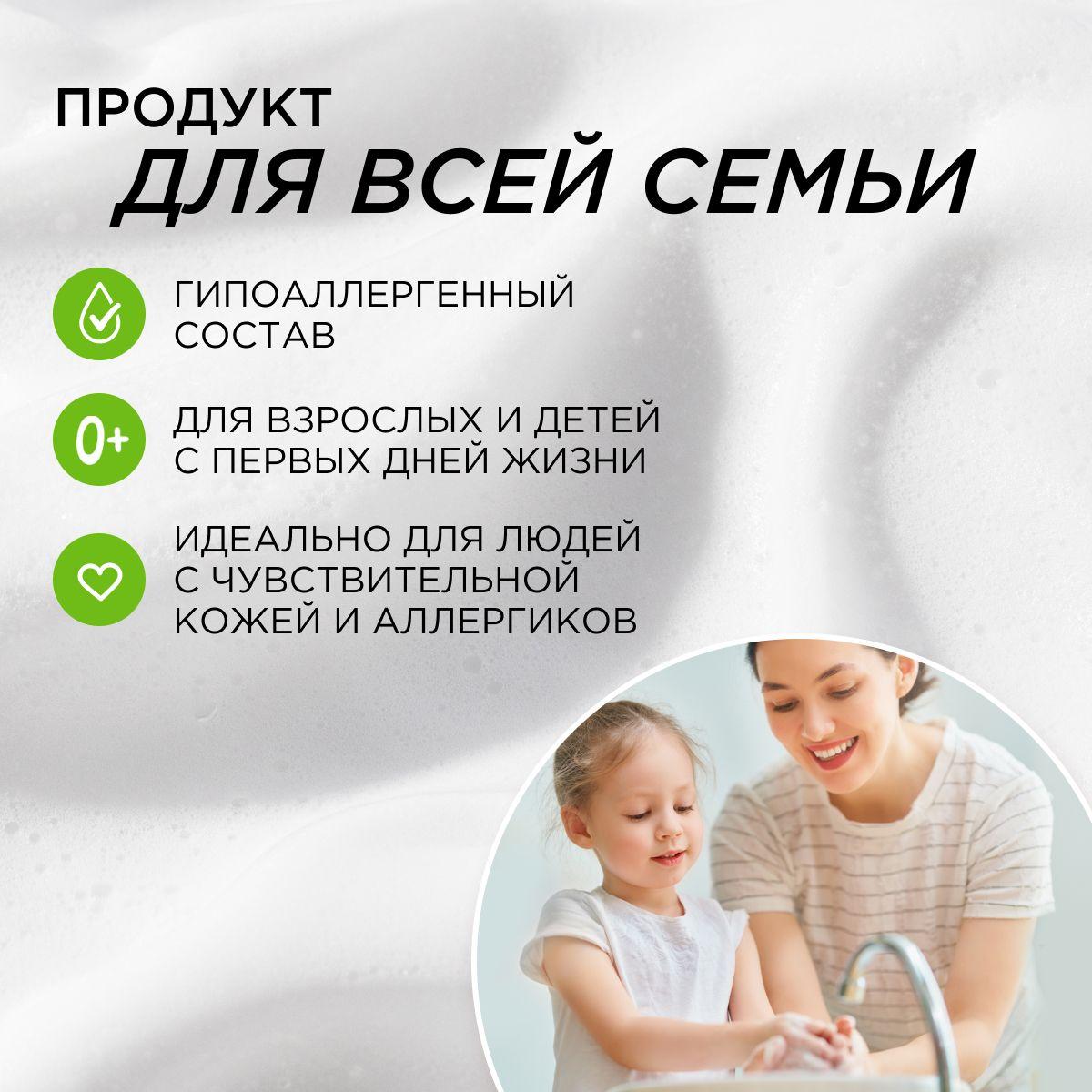 https://cdn1.ozone.ru/s3/multimedia-1-c/6998504556.jpg