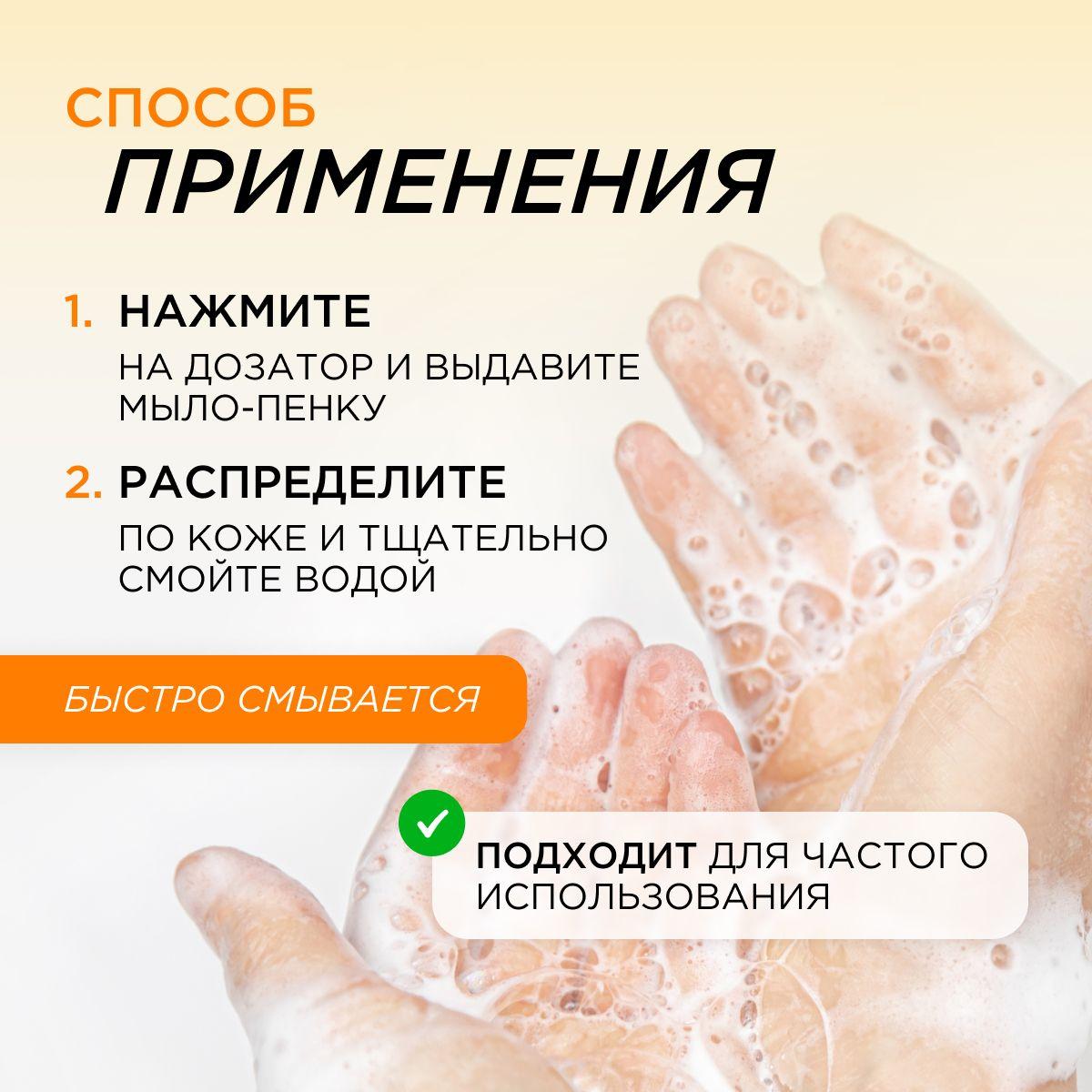 https://cdn1.ozone.ru/s3/multimedia-1-c/6998506932.jpg