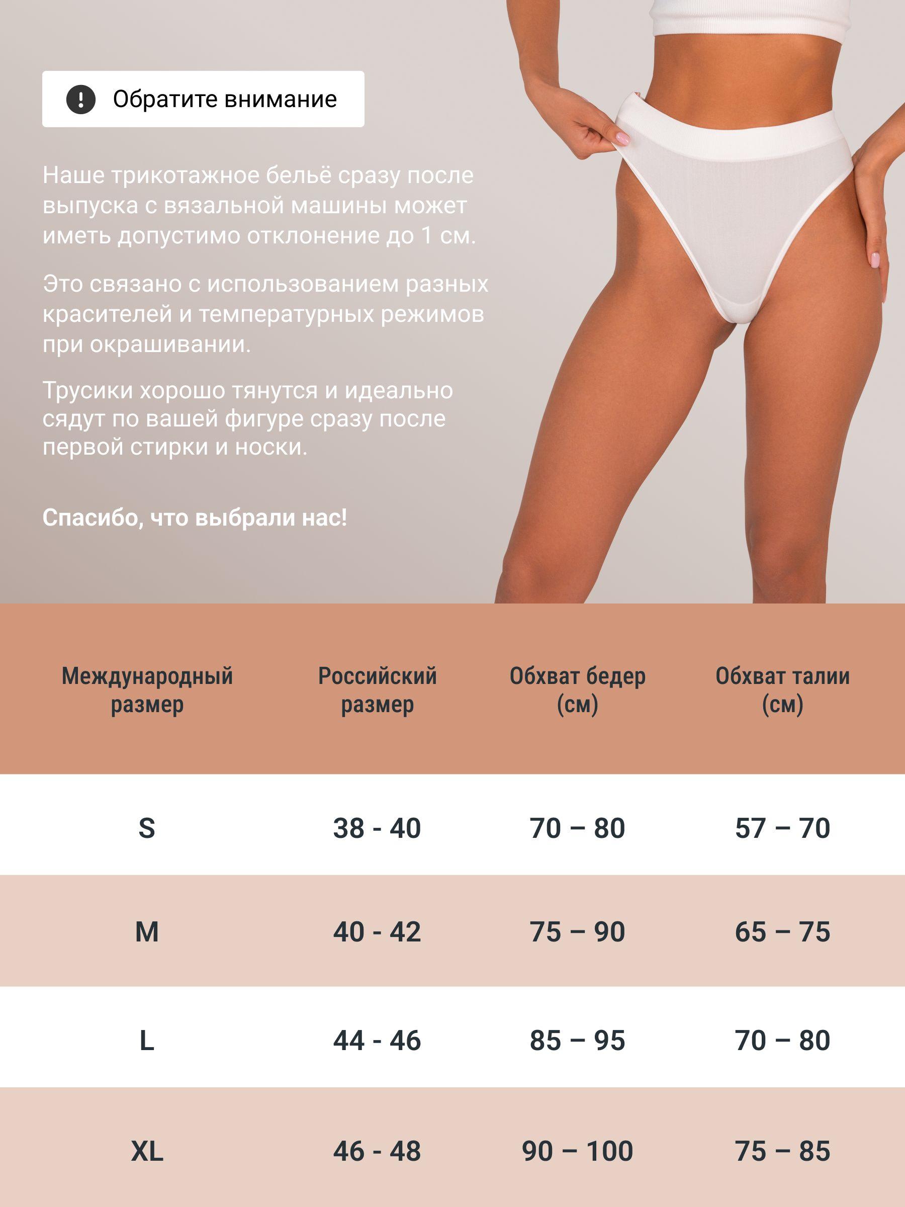 https://cdn1.ozone.ru/s3/multimedia-1-c/7001215212.jpg