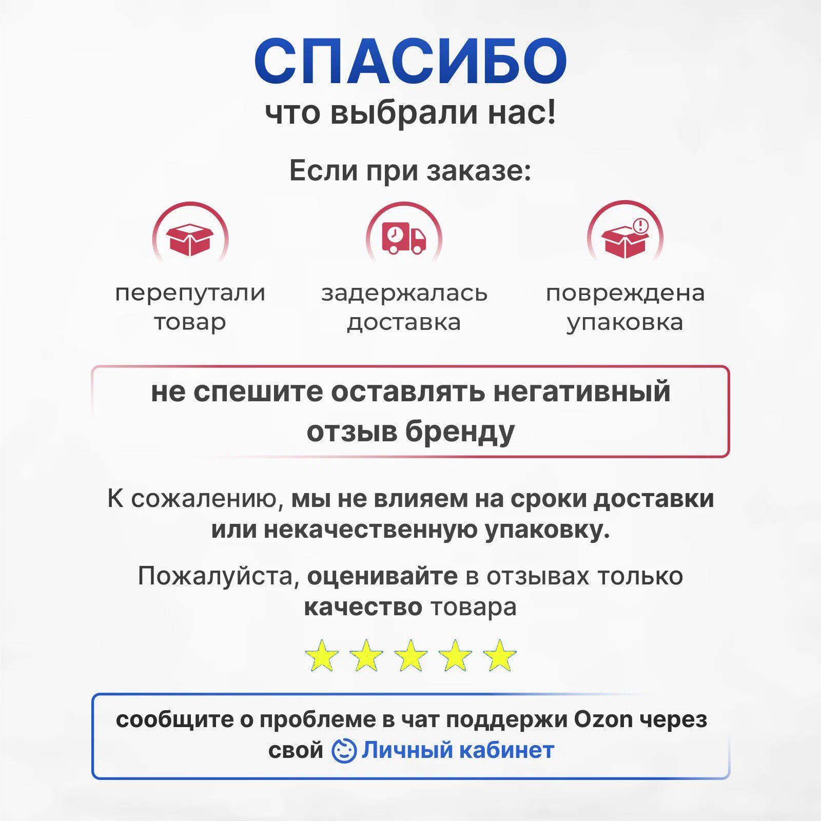 https://cdn1.ozone.ru/s3/multimedia-1-c/7002510204.jpg