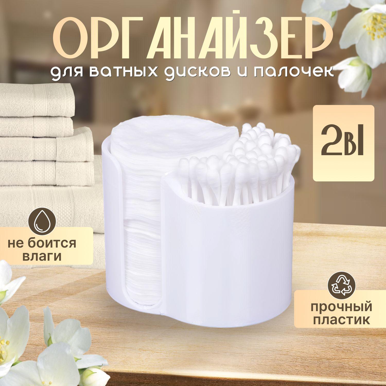 https://cdn1.ozone.ru/s3/multimedia-1-c/7004940096.jpg