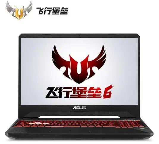 ASUS FX86 Игровой ноутбук 15.6", Intel Core i5-8300H, RAM 16 ГБ, SSD, NVIDIA GeForce GTX 1050 Ti (4 Гб), Windows Pro, Английская раскладка