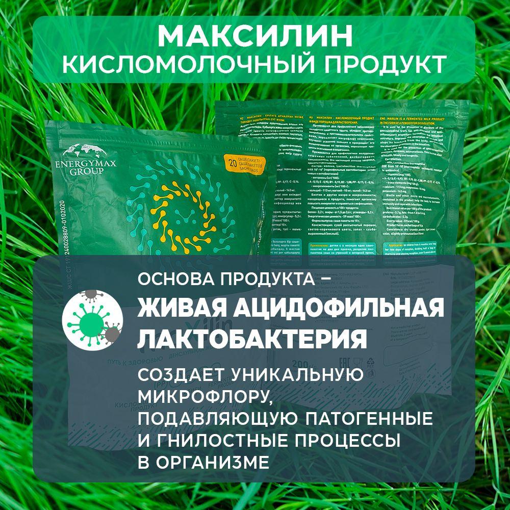 https://cdn1.ozone.ru/s3/multimedia-1-c/7008826800.jpg