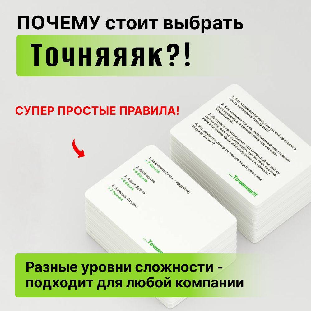 https://cdn1.ozone.ru/s3/multimedia-1-c/7011431472.jpg