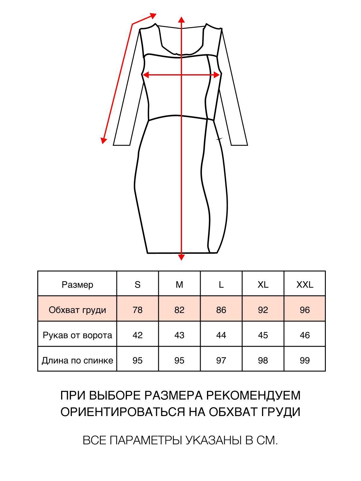 https://cdn1.ozone.ru/s3/multimedia-1-c/7011680628.jpg