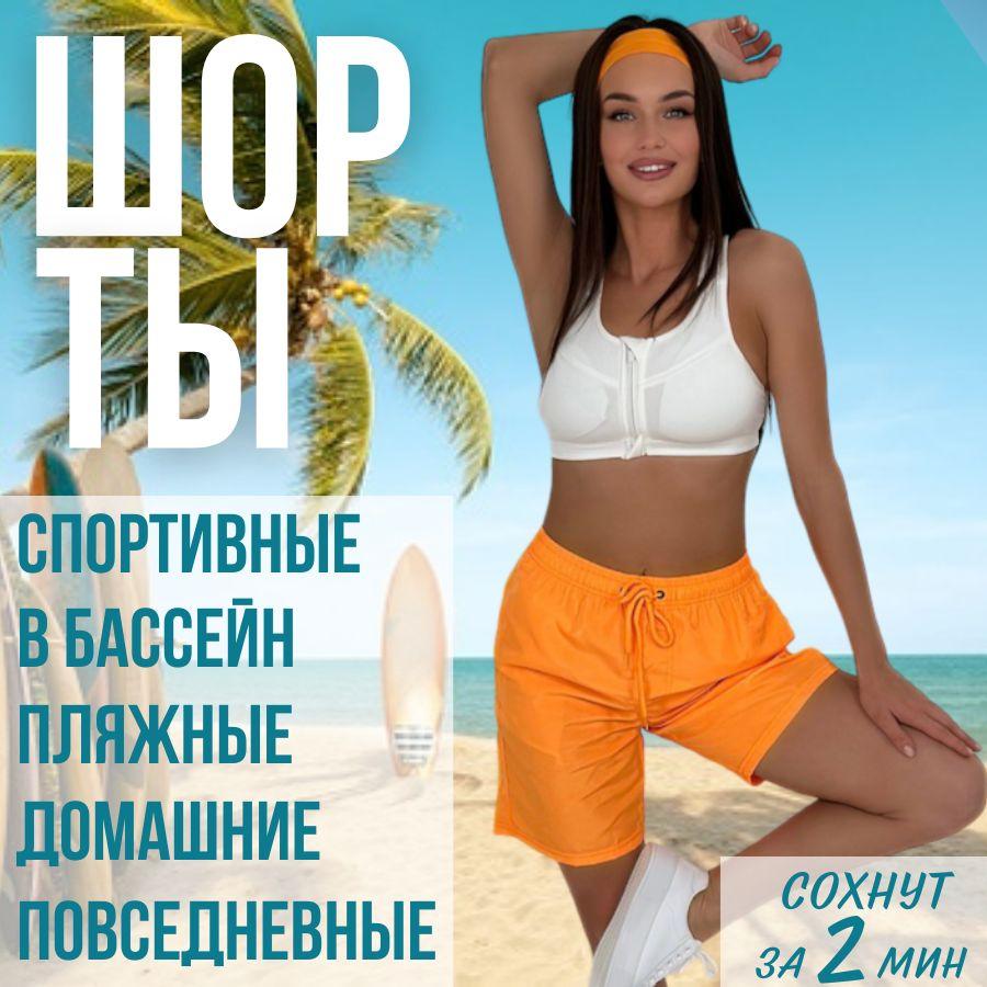 https://cdn1.ozone.ru/s3/multimedia-1-c/7011726384.jpg