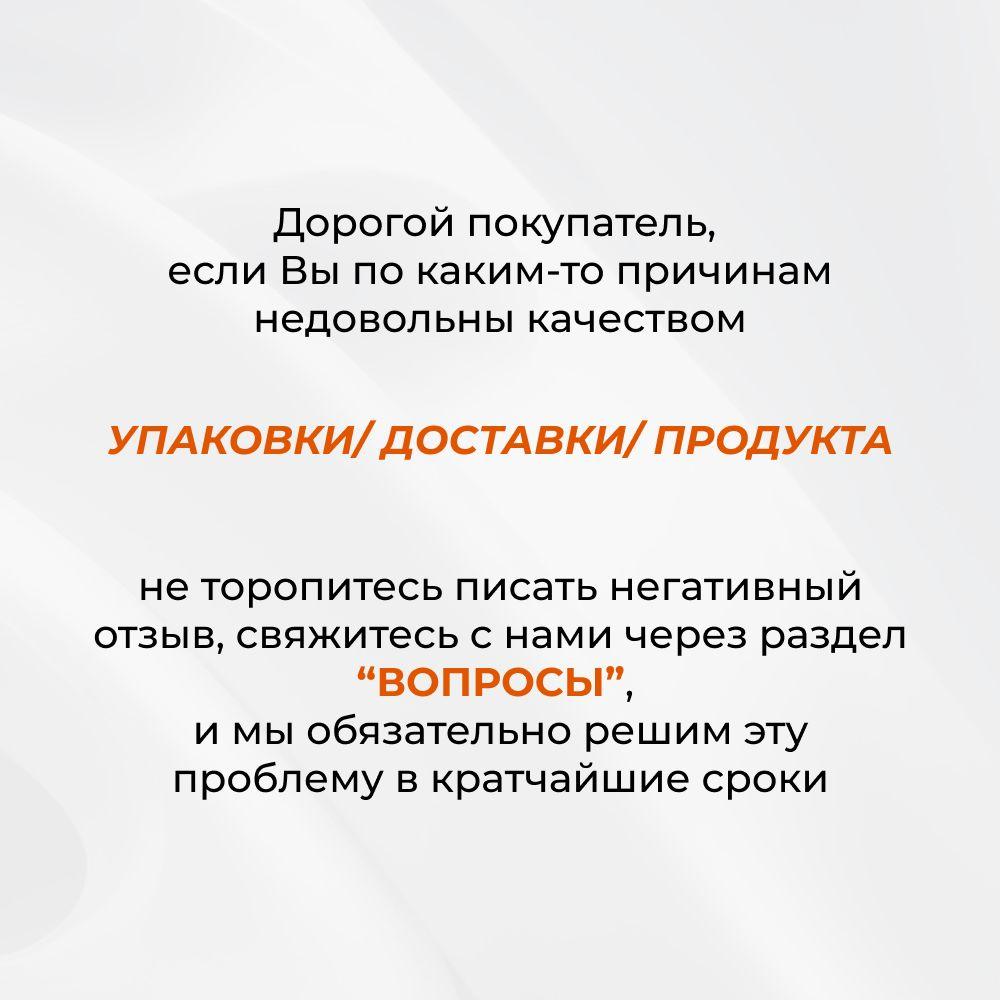 https://cdn1.ozone.ru/s3/multimedia-1-c/7011807852.jpg