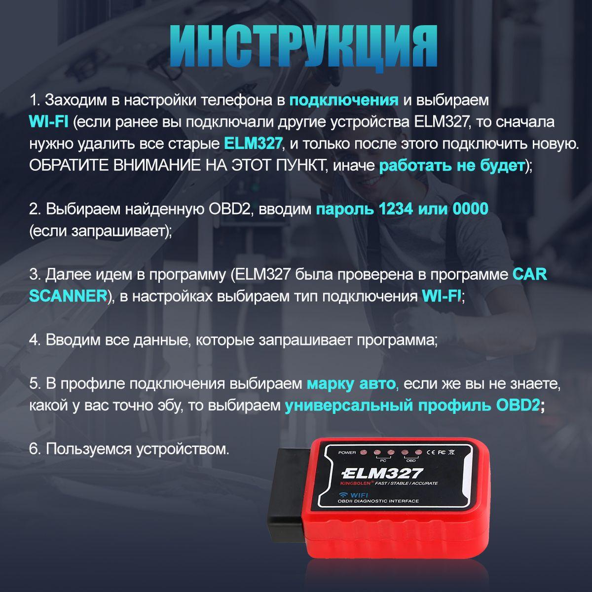 https://cdn1.ozone.ru/s3/multimedia-1-c/7011848928.jpg