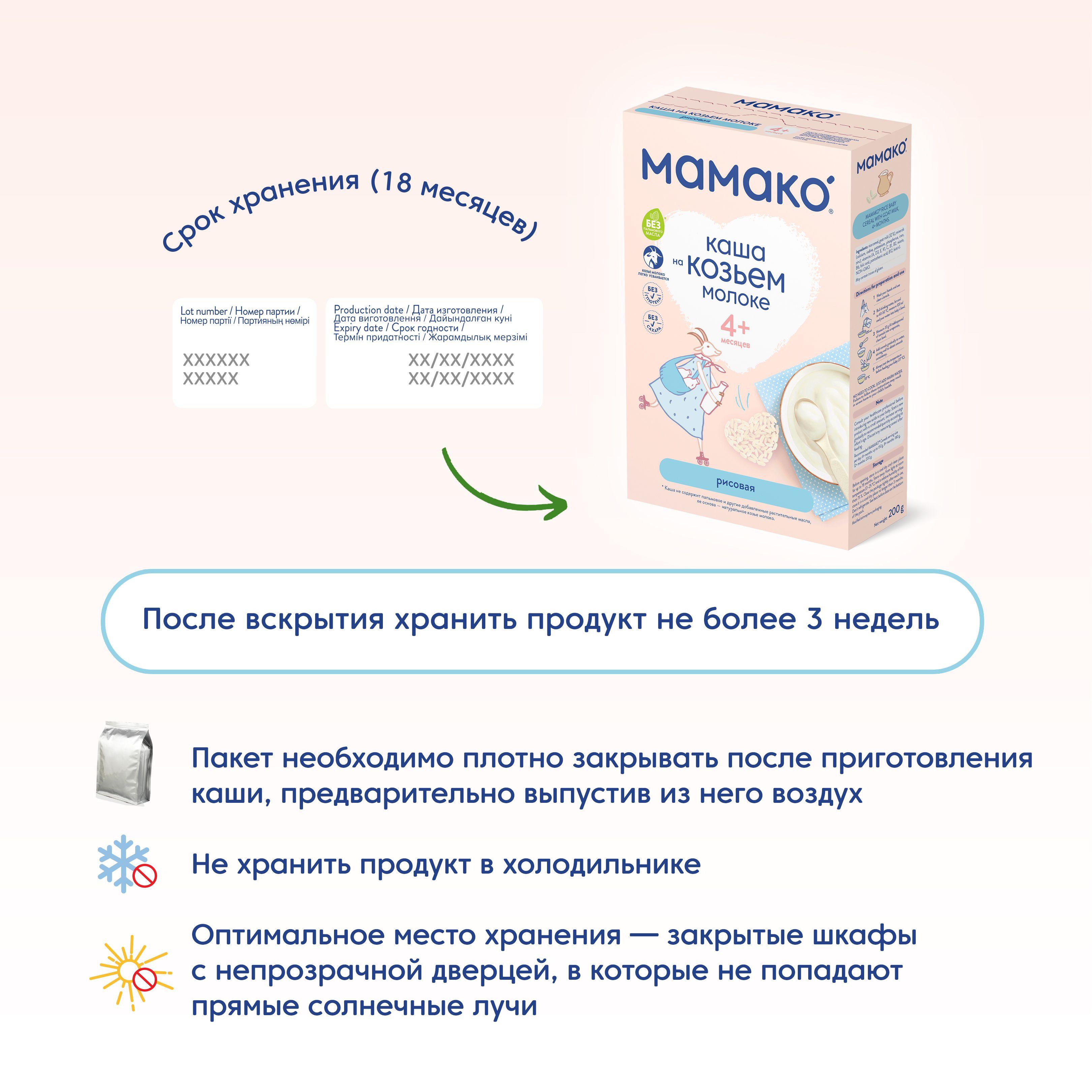 https://cdn1.ozone.ru/s3/multimedia-1-c/7013418996.jpg