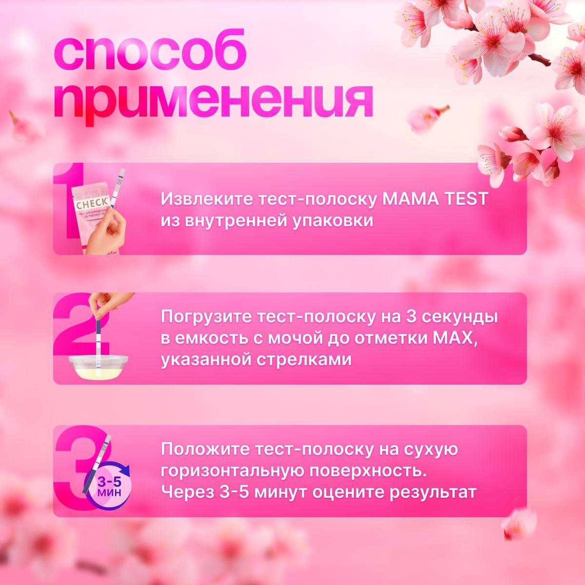 https://cdn1.ozone.ru/s3/multimedia-1-c/7017797100.jpg