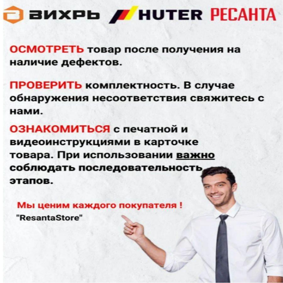 https://cdn1.ozone.ru/s3/multimedia-1-c/7019247828.jpg