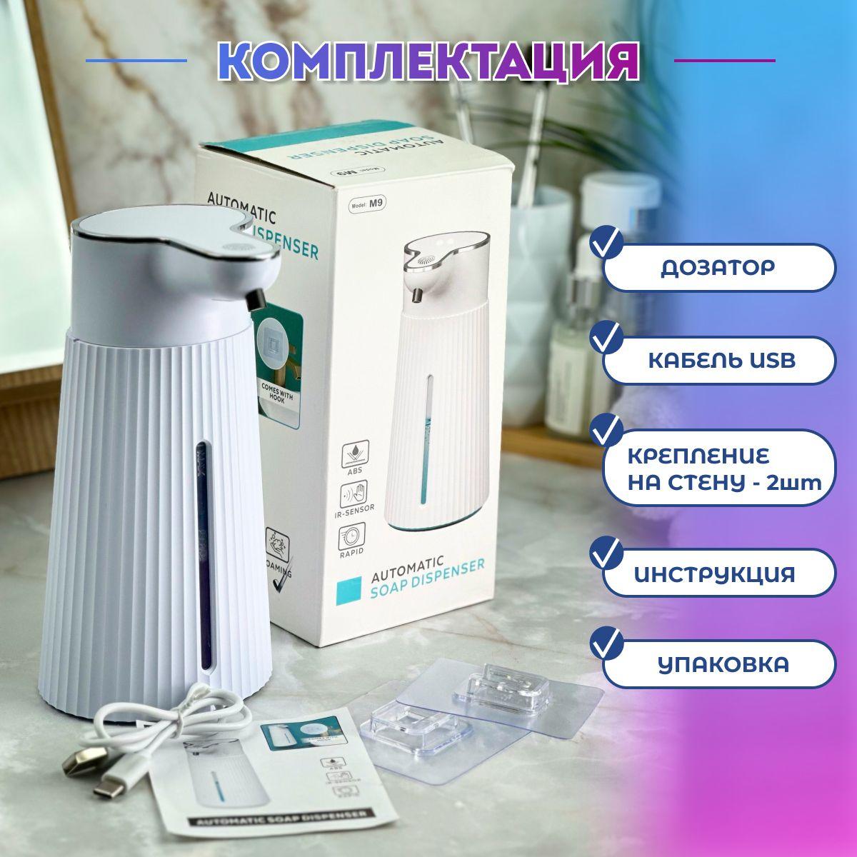 https://cdn1.ozone.ru/s3/multimedia-1-c/7019908428.jpg