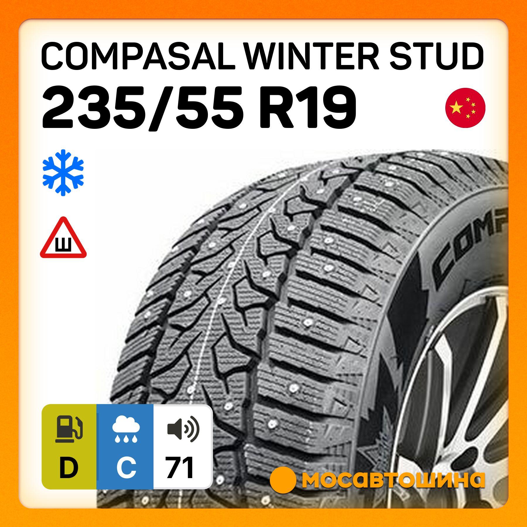 Compasal Winter Stud XL Шины  зимние 235/55  R19 105T Шипованные